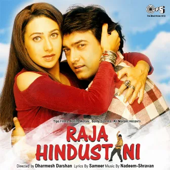 Raja Hindustani (Original Motion Picture Soundtrack) by Unknown Artist