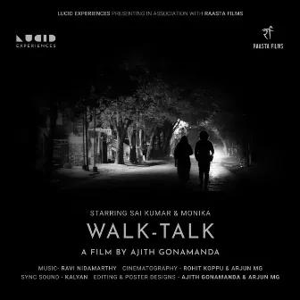 Walk Talk by Ajith Gonamanda