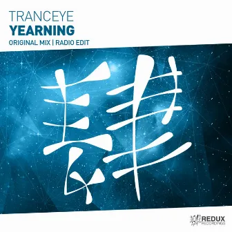 Yearning by TrancEye