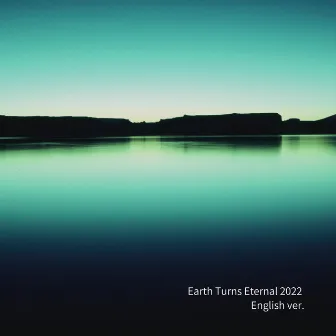 Earth Turns Eternal (English Version) by Ayumi Ueda