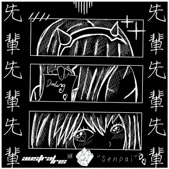 Senpai by Austral Iris