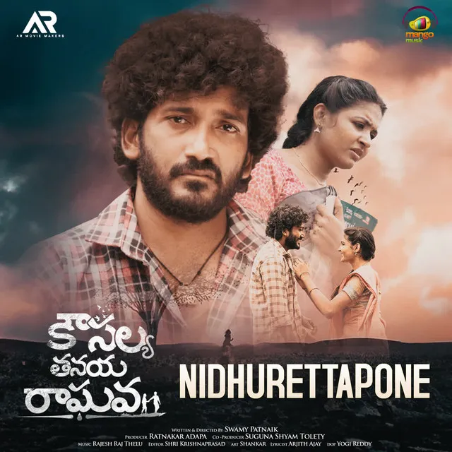 Nidhurettapone