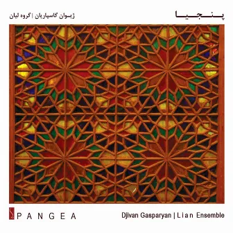 Pangea by Lian Ensemble