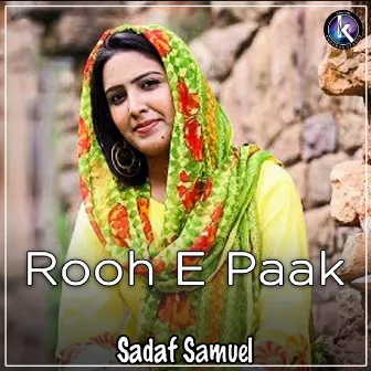 Rooh E Paak by Sadaf Samuel