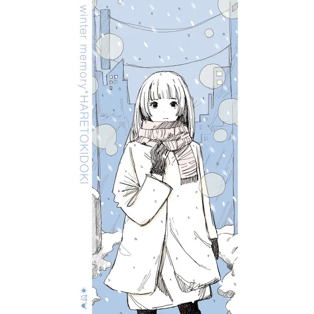 winter memory