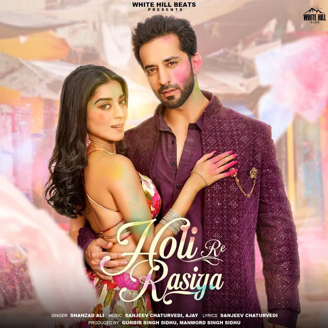 Holi Re Rasiya