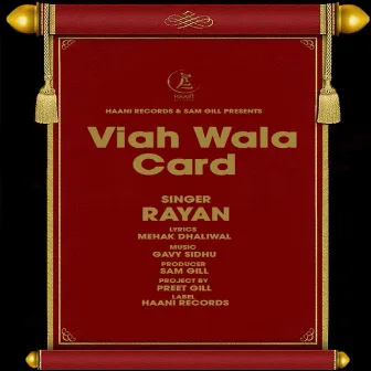 Viah Wala Card by Gavy Sidhu