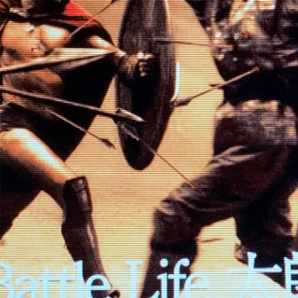 Battle Life Taro by week dudus