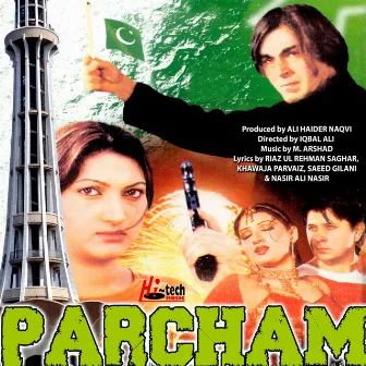 Parcham (Original Motion Picture Soundtrack) by M.Arshad