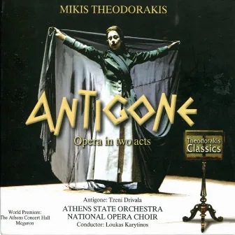 Antigone by Loukas Karytinos