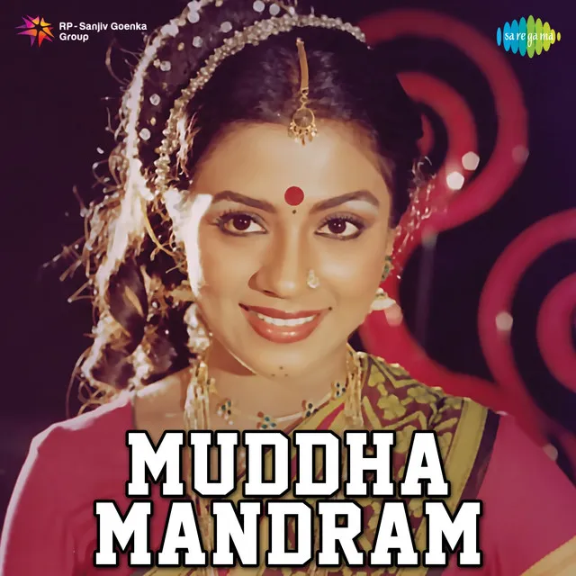 Muddha Mandram (Original Motion Picture Soundtrack)