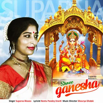 Shree Ganesha by Suparna Biswas