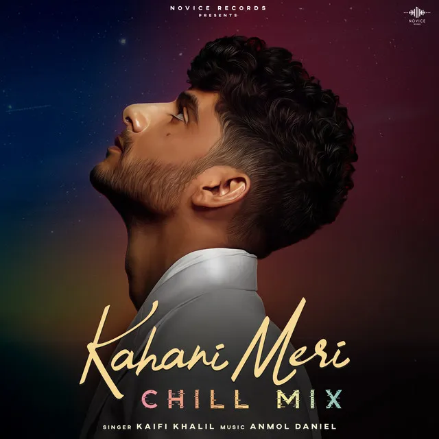 Kahani Meri - Chill Mix