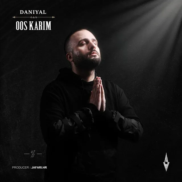 Oos Karim