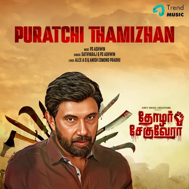 Puratchi Thamizhan (From 