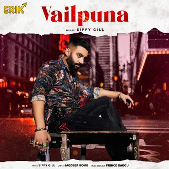 Vailpuna by Sippy G