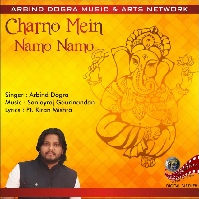 Charno Mein Namo Namo - Ganpati Bhajan