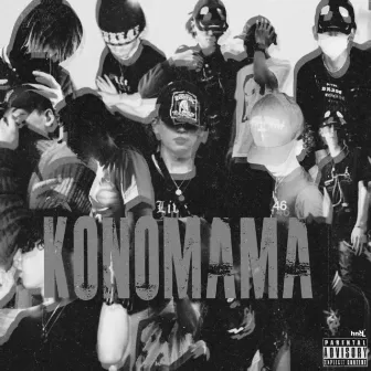 KONOMAMA by young hello