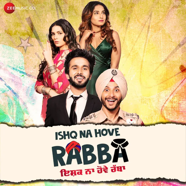 Ishq Na Hove Rabba (Original Motion Picture Soundtrack)