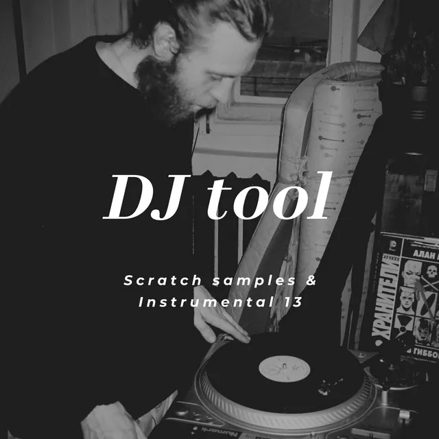 Scratch Instrumental ( 125 Bpm )