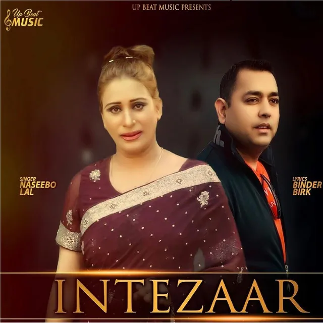 Intezaar