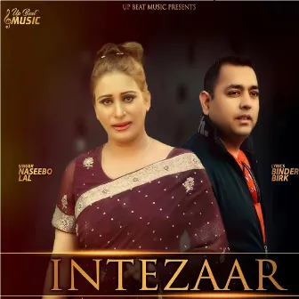 Intezaar by Ashok Sharma