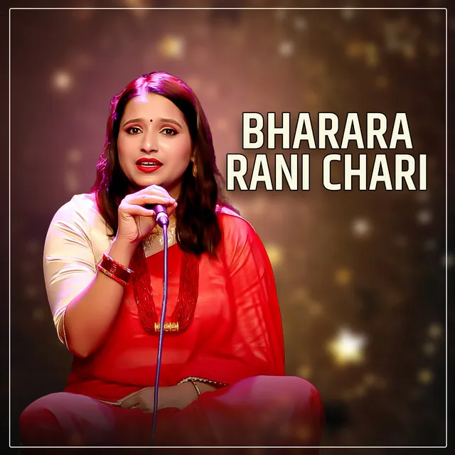 bharara Rani Chari