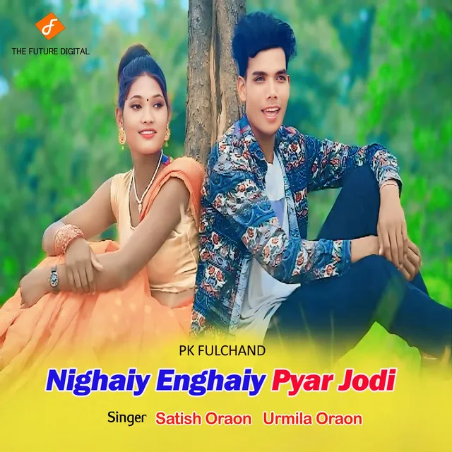 Nighaiy Enghaiy Pyar Jodi