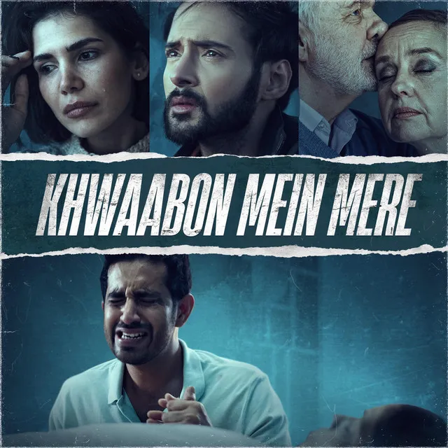 Khwaabon Mein Mere