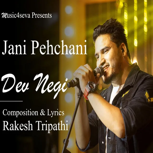 Jani Pehchani