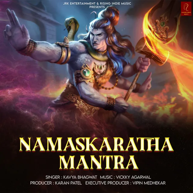 Namaskaratha Mantra