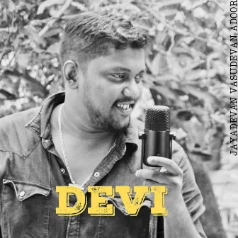 Devi (Reprise) by Jayadevan Vasudevan Adoor