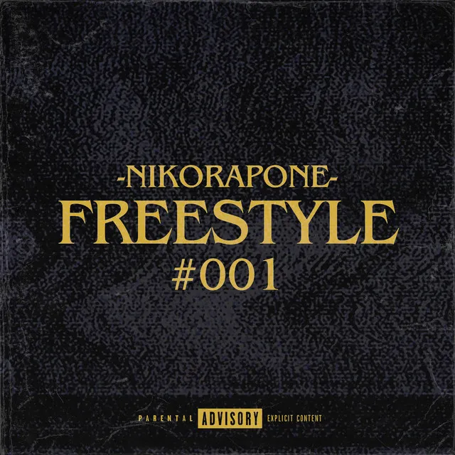 Freestyle 001