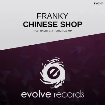 Chinese Shop by Franky