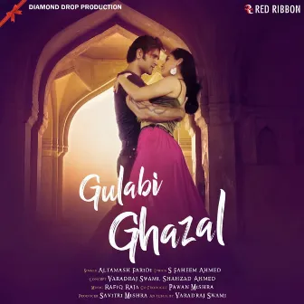 Gulabi Ghazal by Rafiq Raja