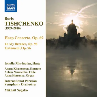 Tishchenko: Complete Works for Harp by Boris Ivanovich Tishchenko