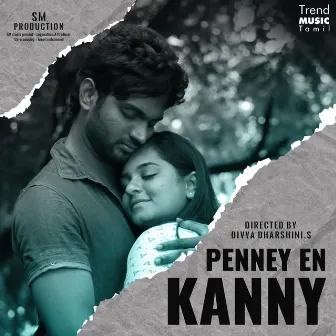 Penney En Kanney by Sanjay Romauld