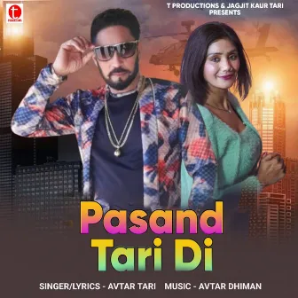 Pasand Tari Di by Avtar Tari