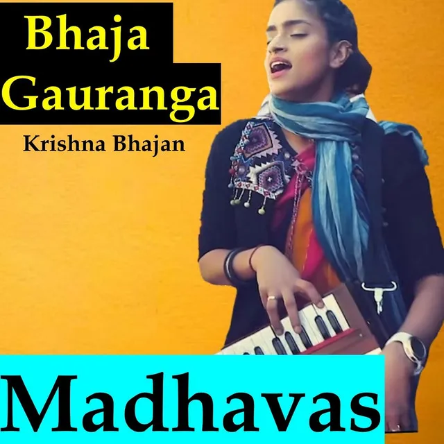 Bhaja Gauranga Krishna Bhajan