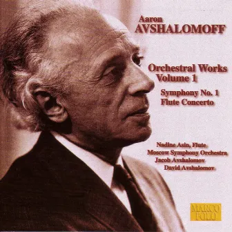 Avshalomov: Flute Concerto - Symphony No. 1 by Aaron Avshalomov