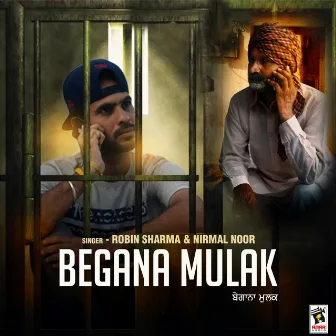 Begana Mulak by Robin Sharma