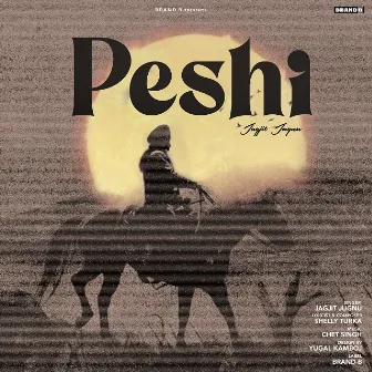 Peshi by Jagjit Jugnu