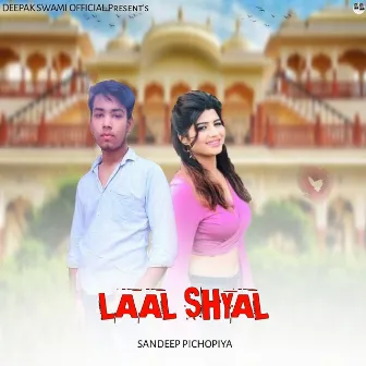 Laal Shyal by Virender Foji