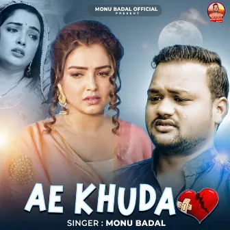 Ae Khuda by 