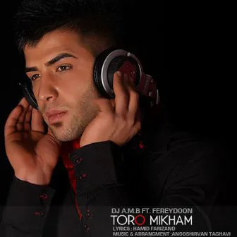 Toro Mikham by Dj AMB