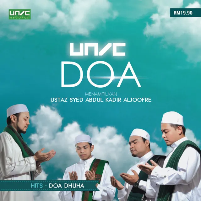 Doa Dhuha