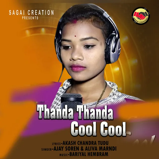 Thanda Thanda Cool Cool