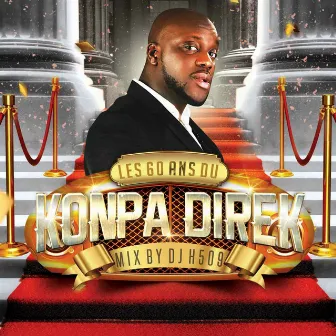 Les 60 ans du Konpa dirèk by DJ H509