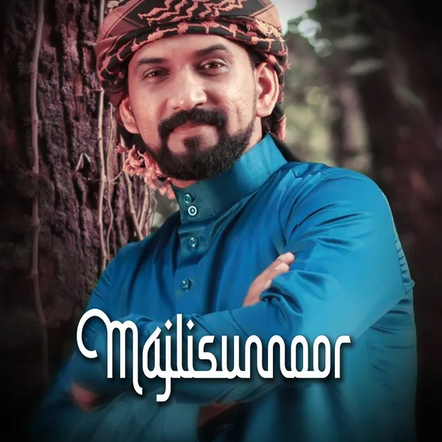 Majlisunnoor