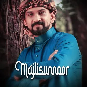 Majlisunnoor by Kannur Mammali